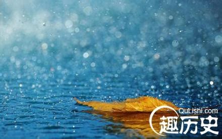 夢落雨|夢見下雨是什麼徵兆什麼寓意